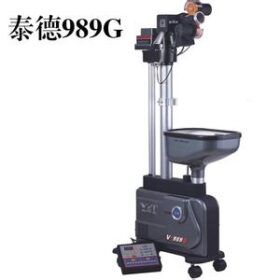 Máy bắn bóng Y&T 989G